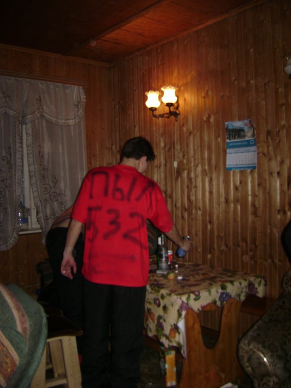 DSC00485.JPG