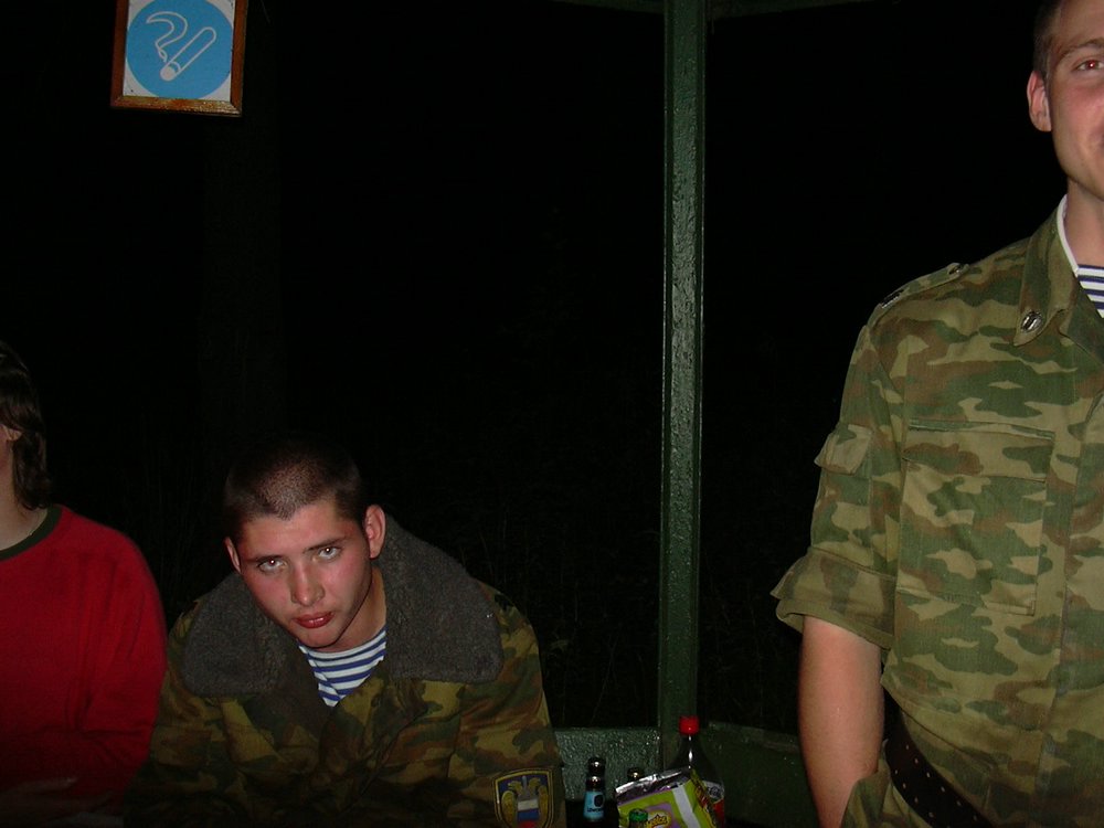 DSCN0081.JPG