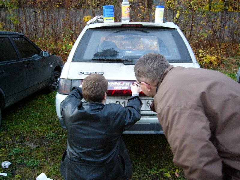 P1000262.JPG