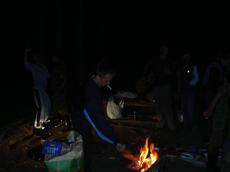 DSCN0050.JPG