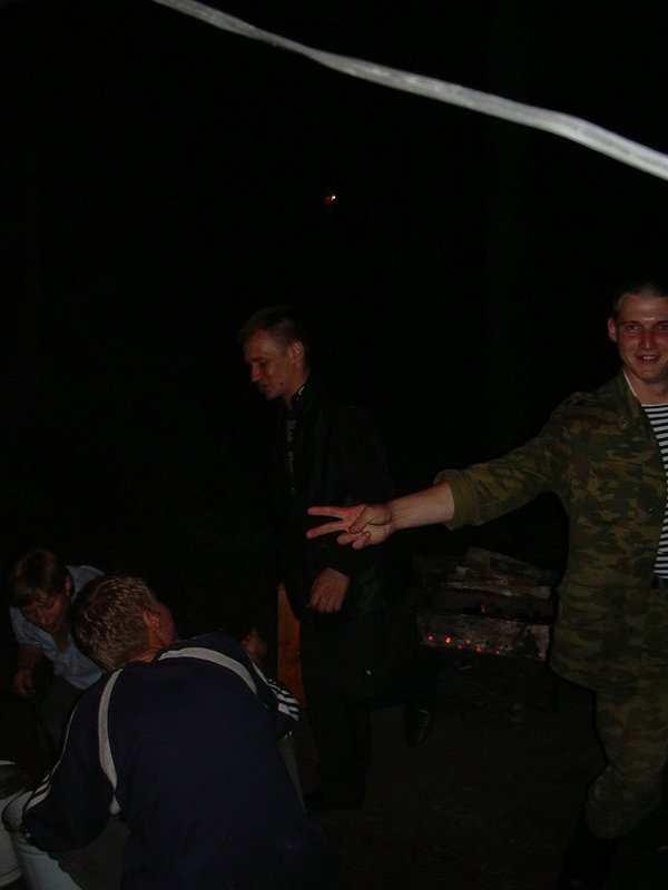 DSCN0053.JPG
